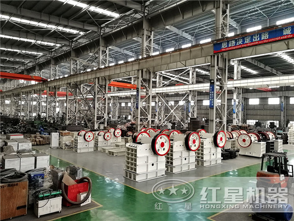 顎式破碎機(jī)生產(chǎn)廠(chǎng)家