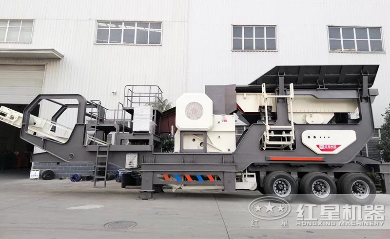 移動式破碎機(jī)